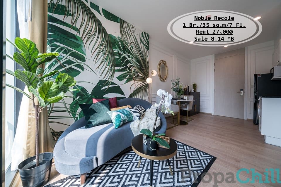 เช่า&ขาย-Noble Recole /1 นอน/35 ตร.ม/ชั้น 7 ใกล้ BTS อโศก เช่า 27,000/ขาย 8.14 ล้าน