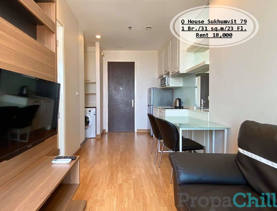 เช่า- Q House สุขุมวิท 79/1นอน/ 31 ตร.ม/ชั้น 23 ตกแต่งสวย ใกล้ BTS อ่อนนุชเช่า 18,000 บ.