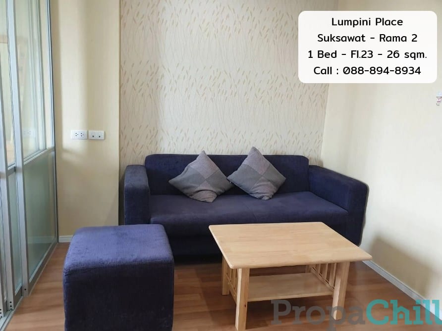 เช่า Lumpini Place สุขสวัสดิ์ - พระราม 2 1 นอน - ชั้น23 ใกล้ ตลาดอินดี้ / 7,500 บาท เท่านั้น