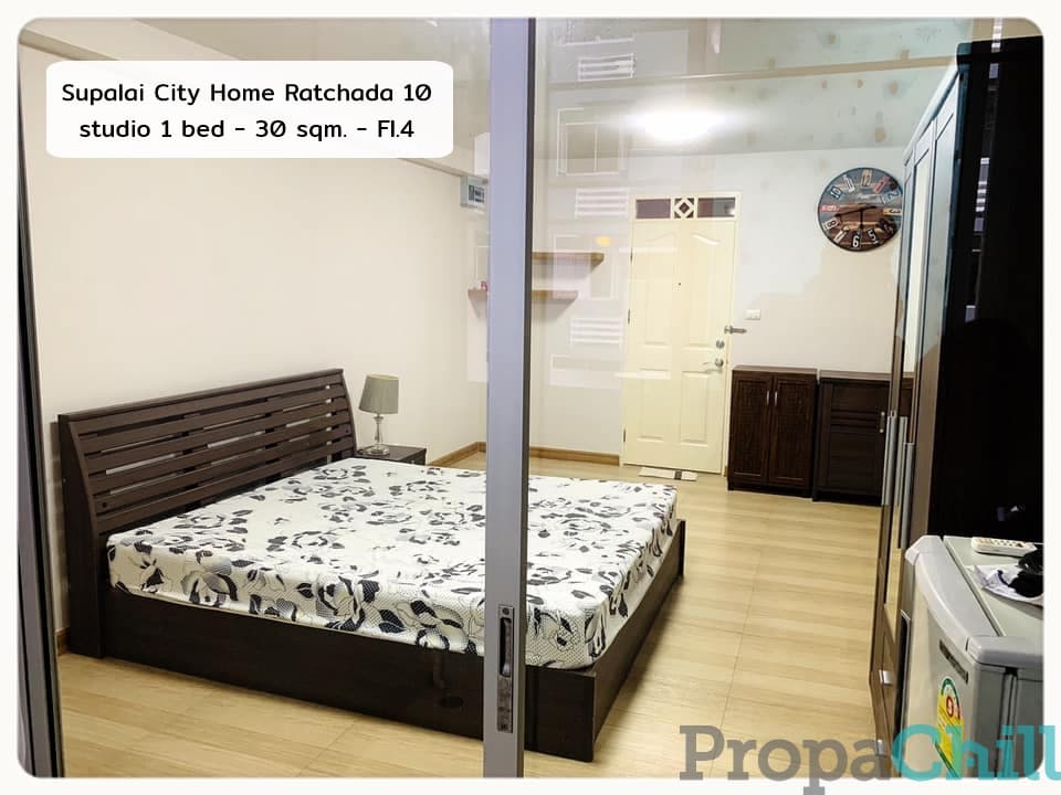 เช่า ศุภาลัย ซิตี้ โฮม รัชดา 10 studio 1 Bed - Fl.4 ใกล้ MRT ศูนย์วัฒนธรรม ห้องสวย สะอาด 7,500 บาท
