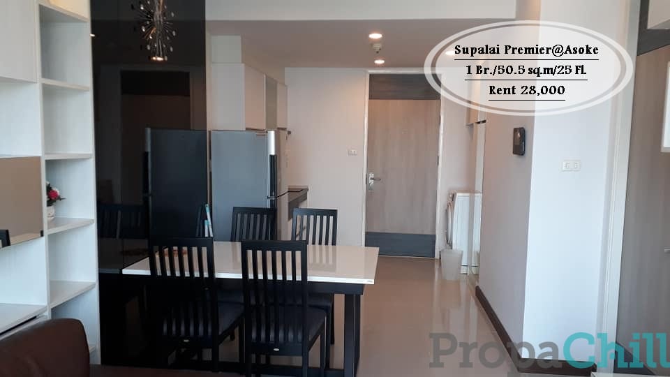 เช่า-Supalai Premier@Asoke /50.5 ตรม./1 นอน /ชั้น 25 วิวเมือง ใกล้ MRT เพชรบุรี&Airport Link เช่า 28,000