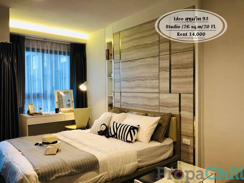 เช่า- Ideo สุขุมวิท 93 /Studio/ 26 ตร.ม / ชั้น 20 / ติด BTS บางจาก เช่า 14,000 บ.