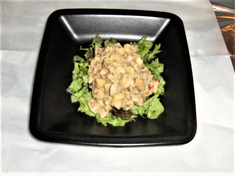 "Gourmet" Hønsesalat