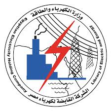 electricity company power holding egyptian africa egypt plant clients premier protenders companies giza industry hiring