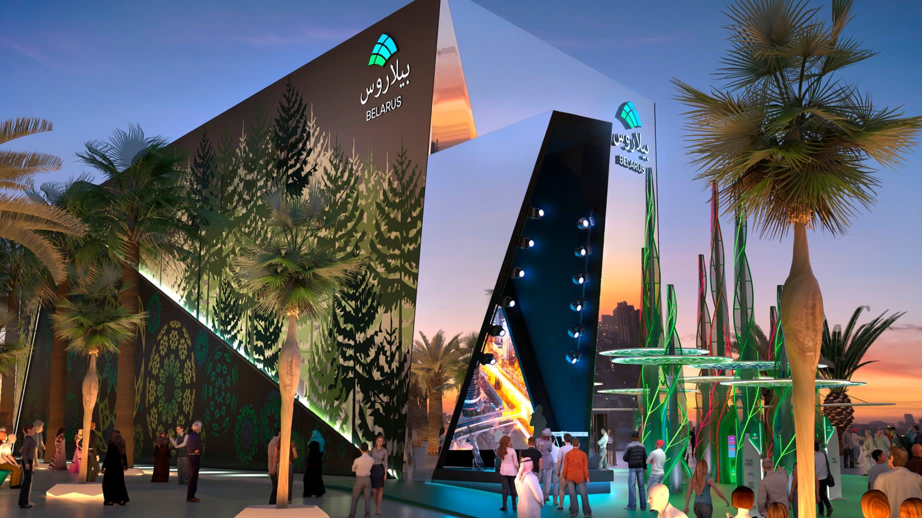 Expo 2020 Belarus Pavilion | ProTenders