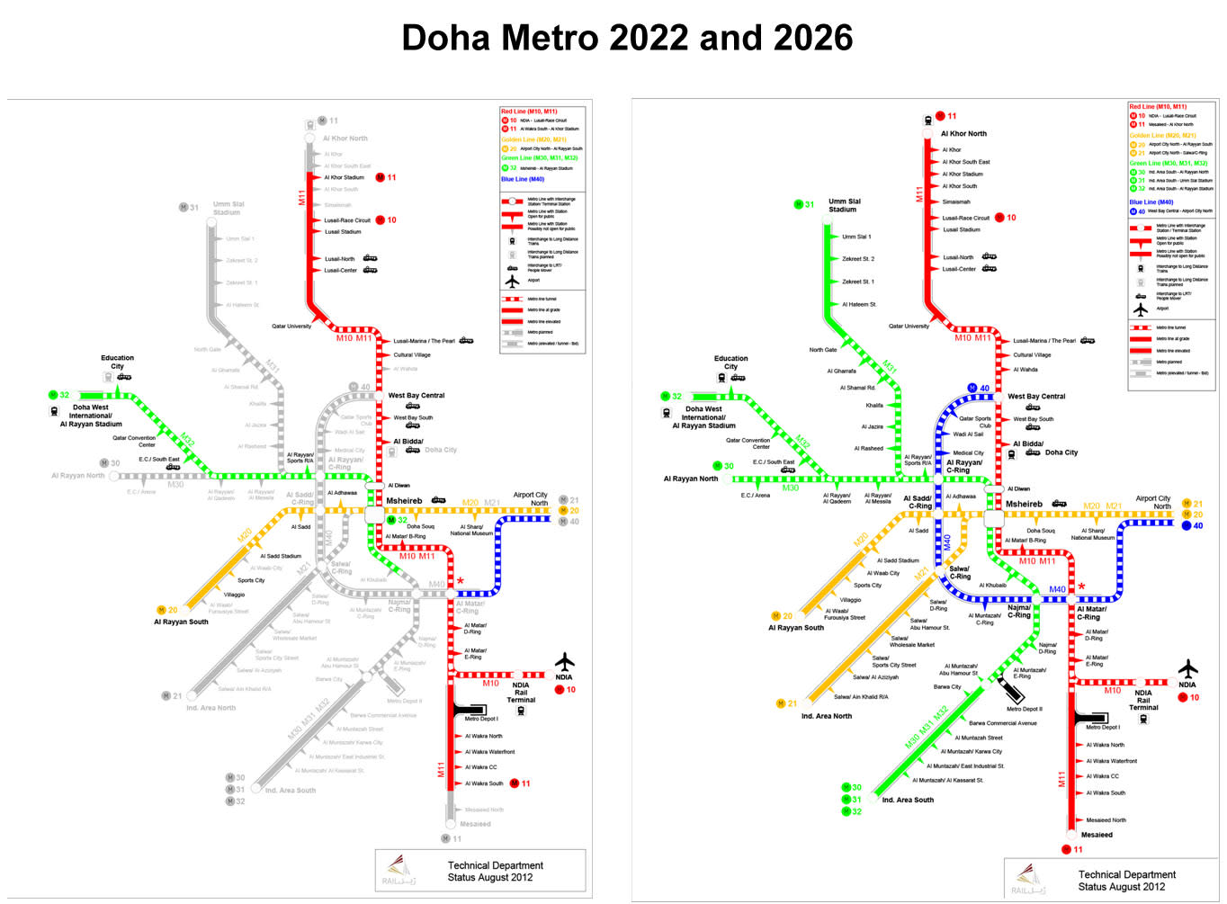 Карта Метро Фото 2022
