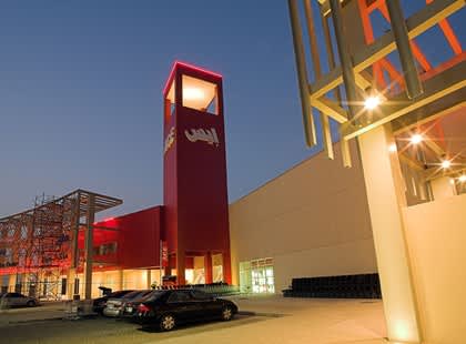 Ace Hardware Store In Dubai Protenders