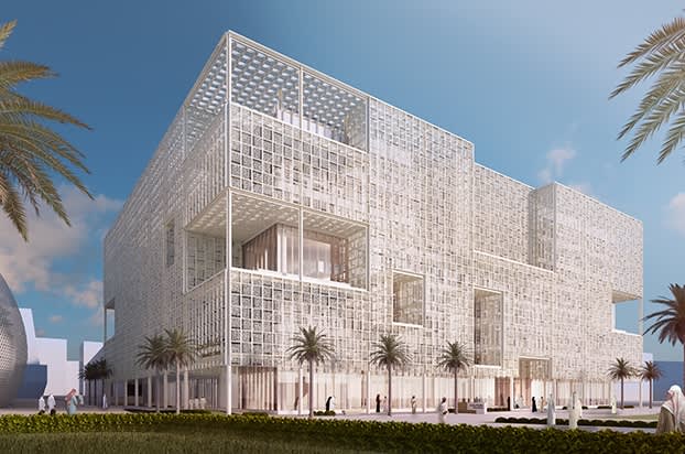 Sabah Al Salem University City Administration Facilities Protenders