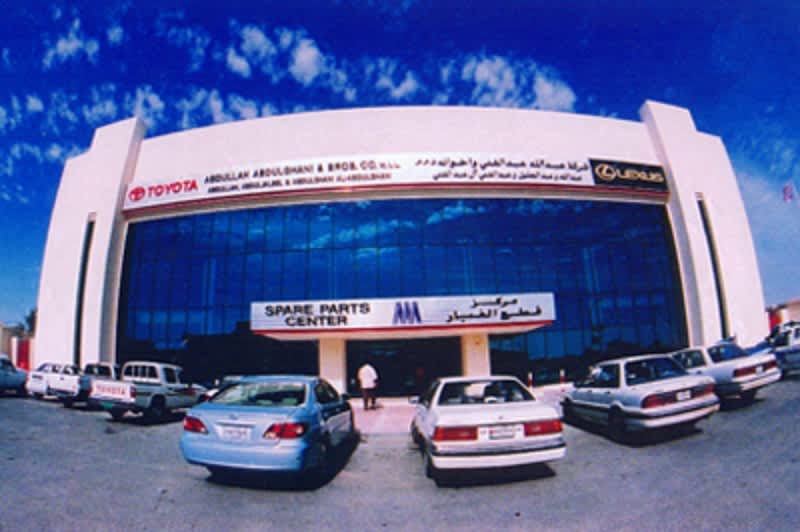 Toyota Spare Parts Qatar Contact Reviewmotors.co