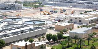 Doha South Wastewater Treatment Plant (Phase 2) | ProTenders