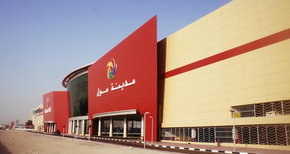 Madina Mall ProTenders
