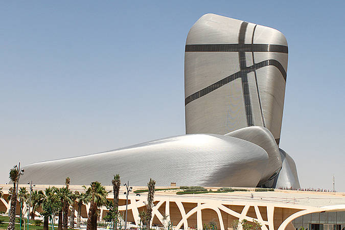 King Abdulaziz Center for World Culture | ProTenders