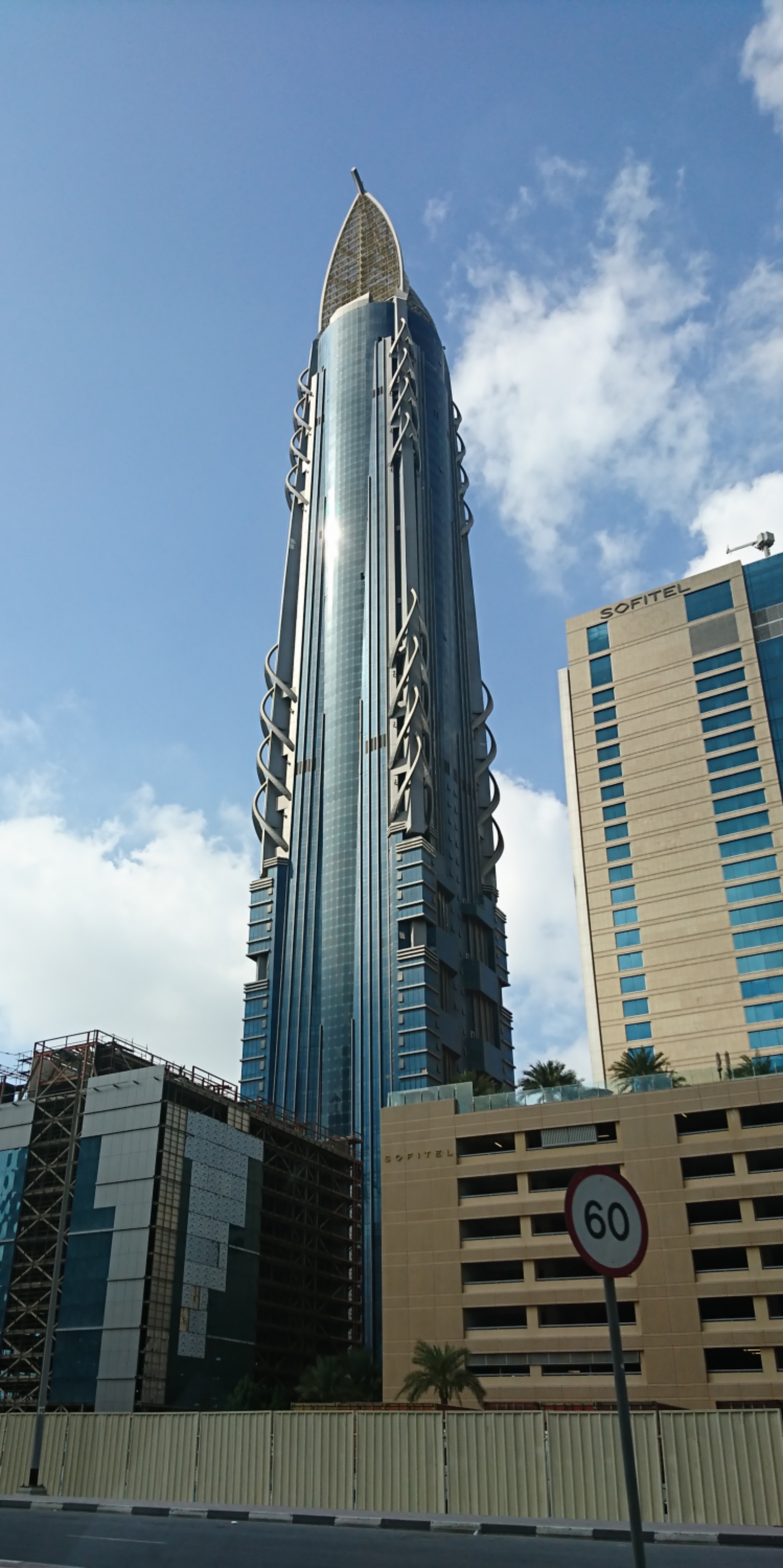 Al Hikma Tower  ProTenders