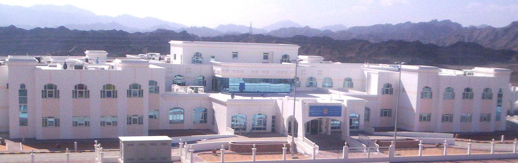 Masafi hospital at AlFujairah ProTenders