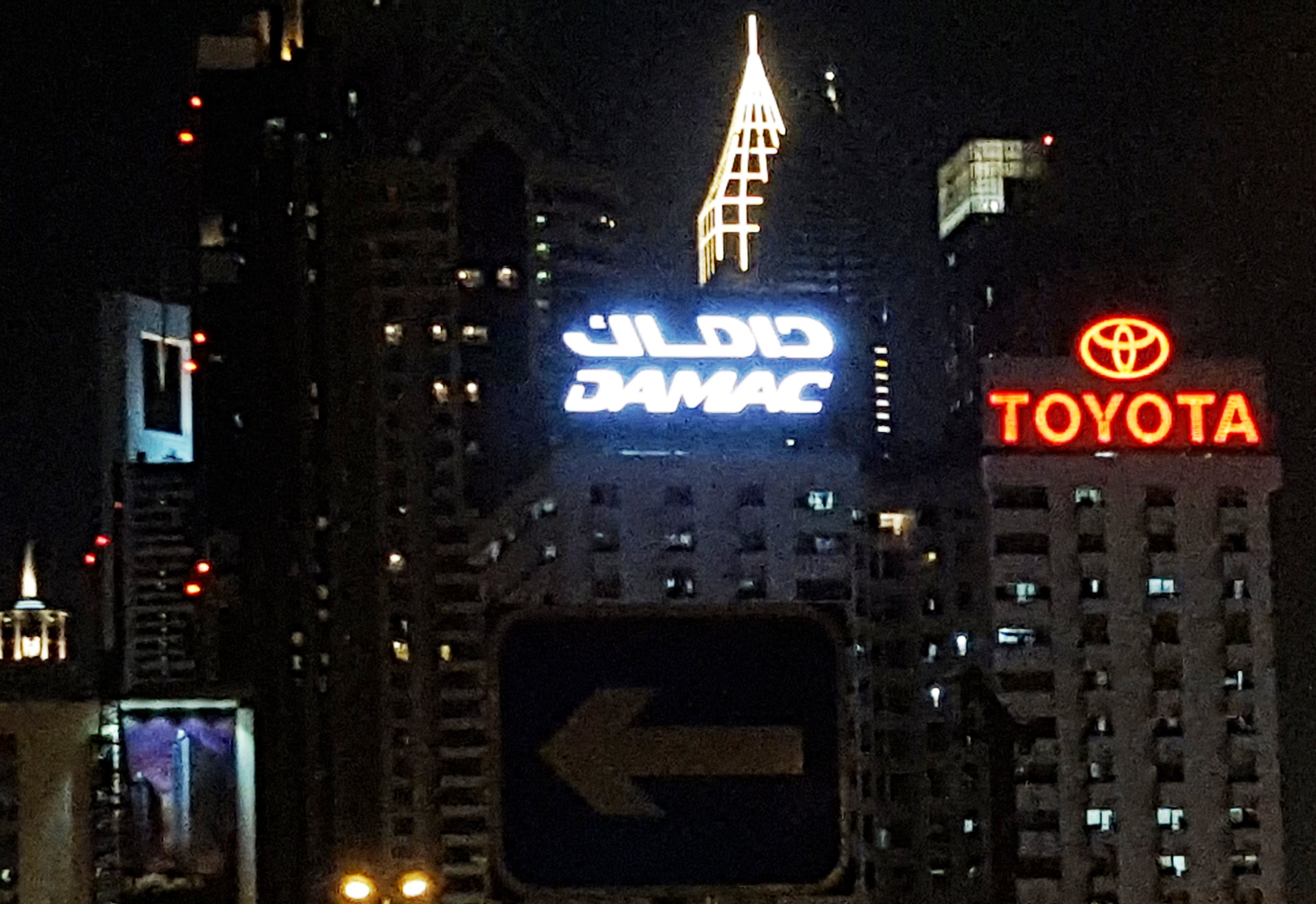 Damac Toyota Building ProTenders