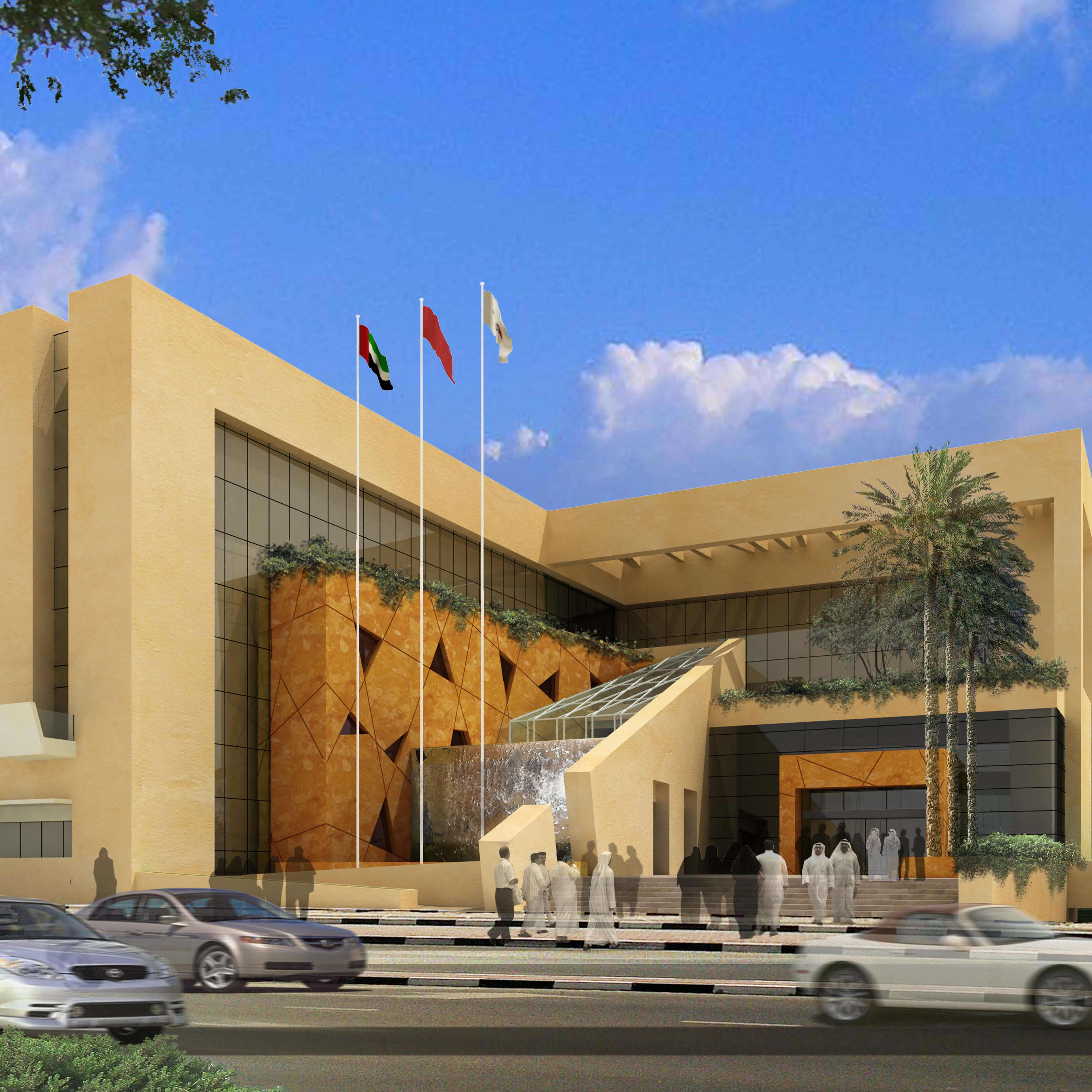 Dubai Supreme Court Building ProTenders Dubai Supreme Court Building ProTenders