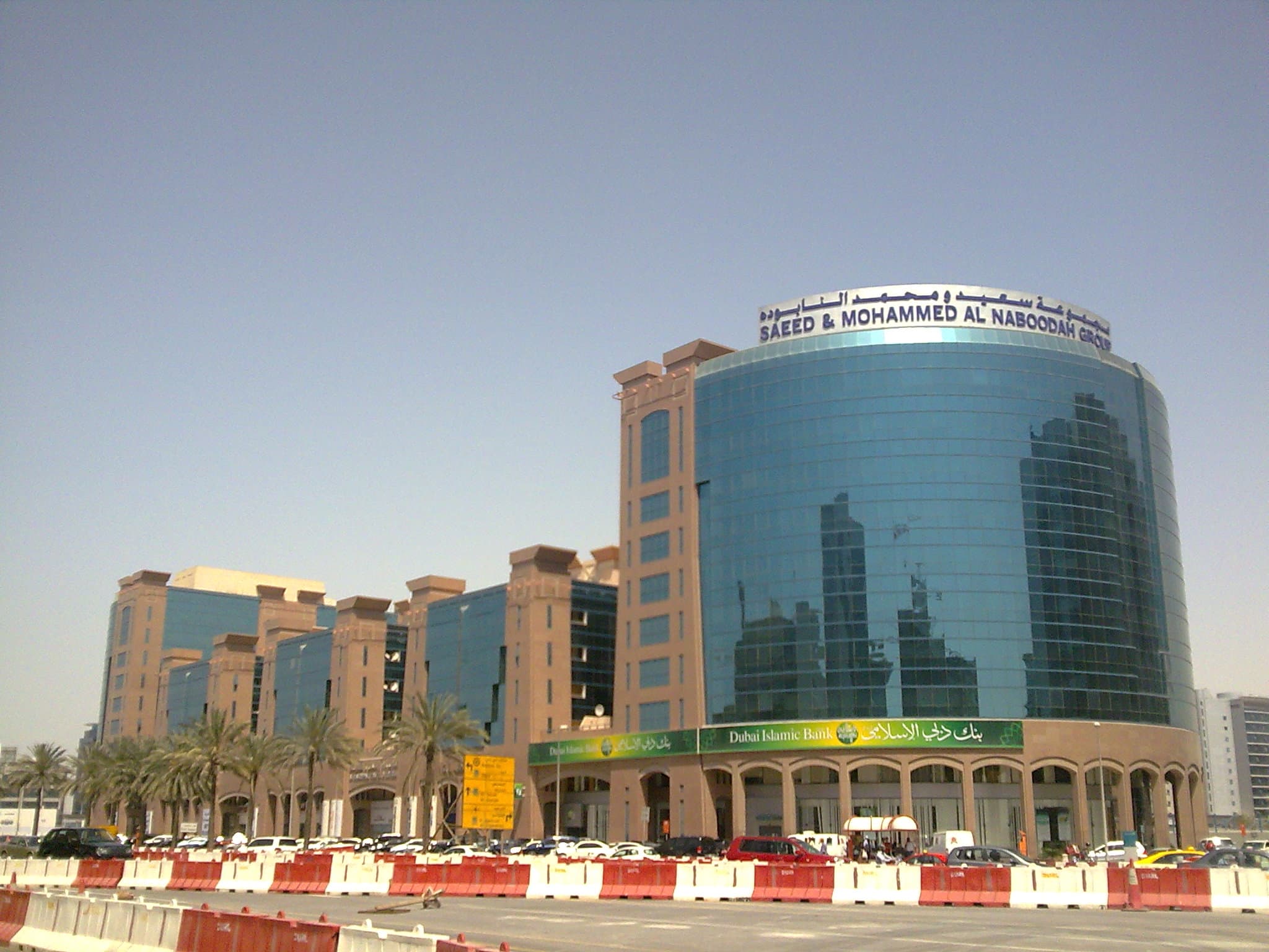 Al Shoala Building ProTenders