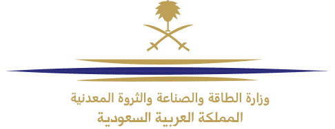 Saudi Arabia Ministry Of Energy Industry Mineral Resources Protenders