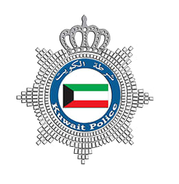 Kuwait Ministry Of Interior Protenders