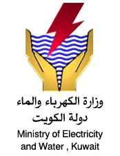 Ministry on sale of electricity