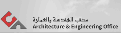 Architecture & Engineering Office | ProTenders