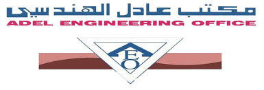 Adel Engineering Office | ProTenders