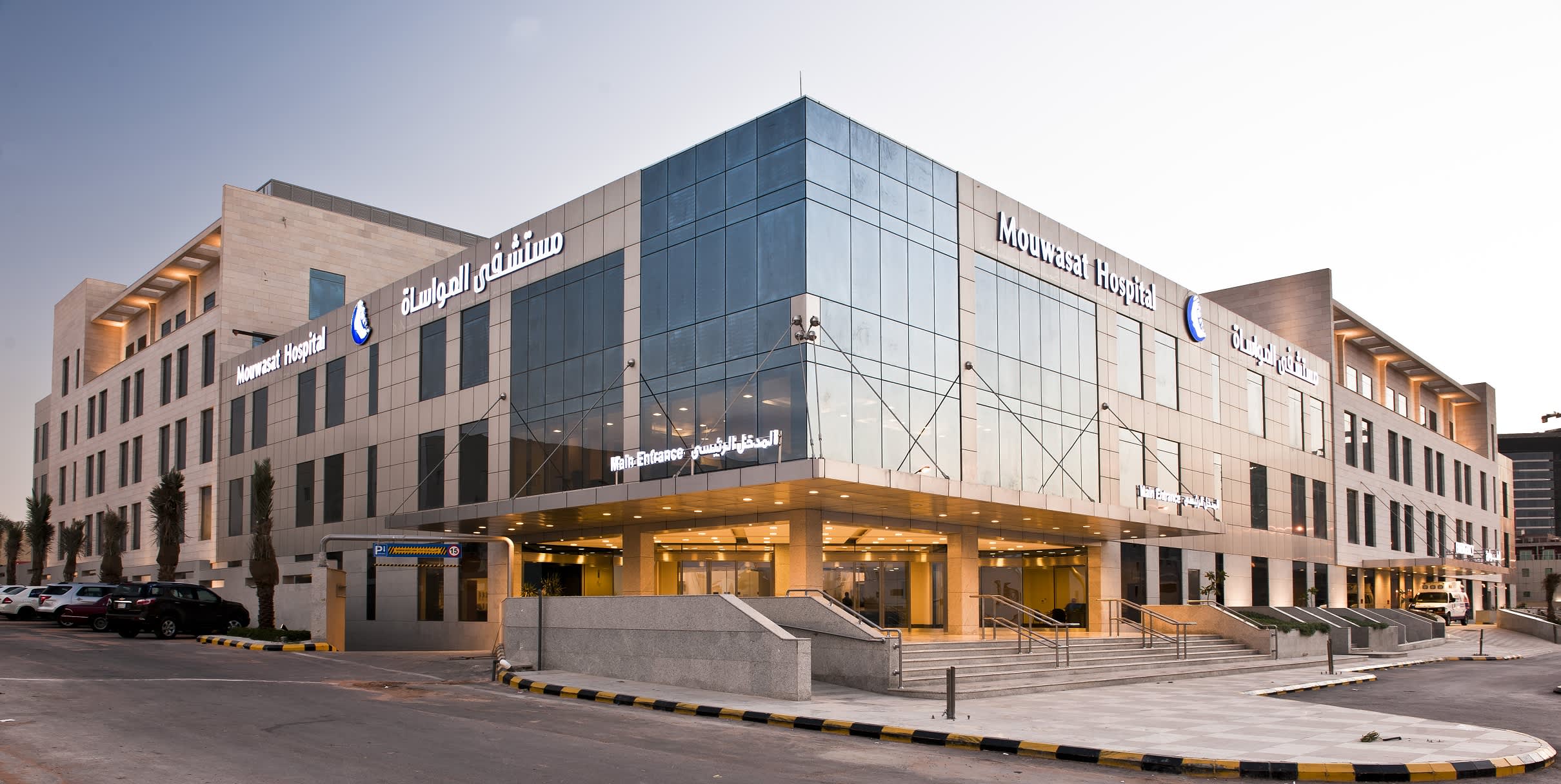 Al Mouwasat Hospital Riyadh | ProTenders