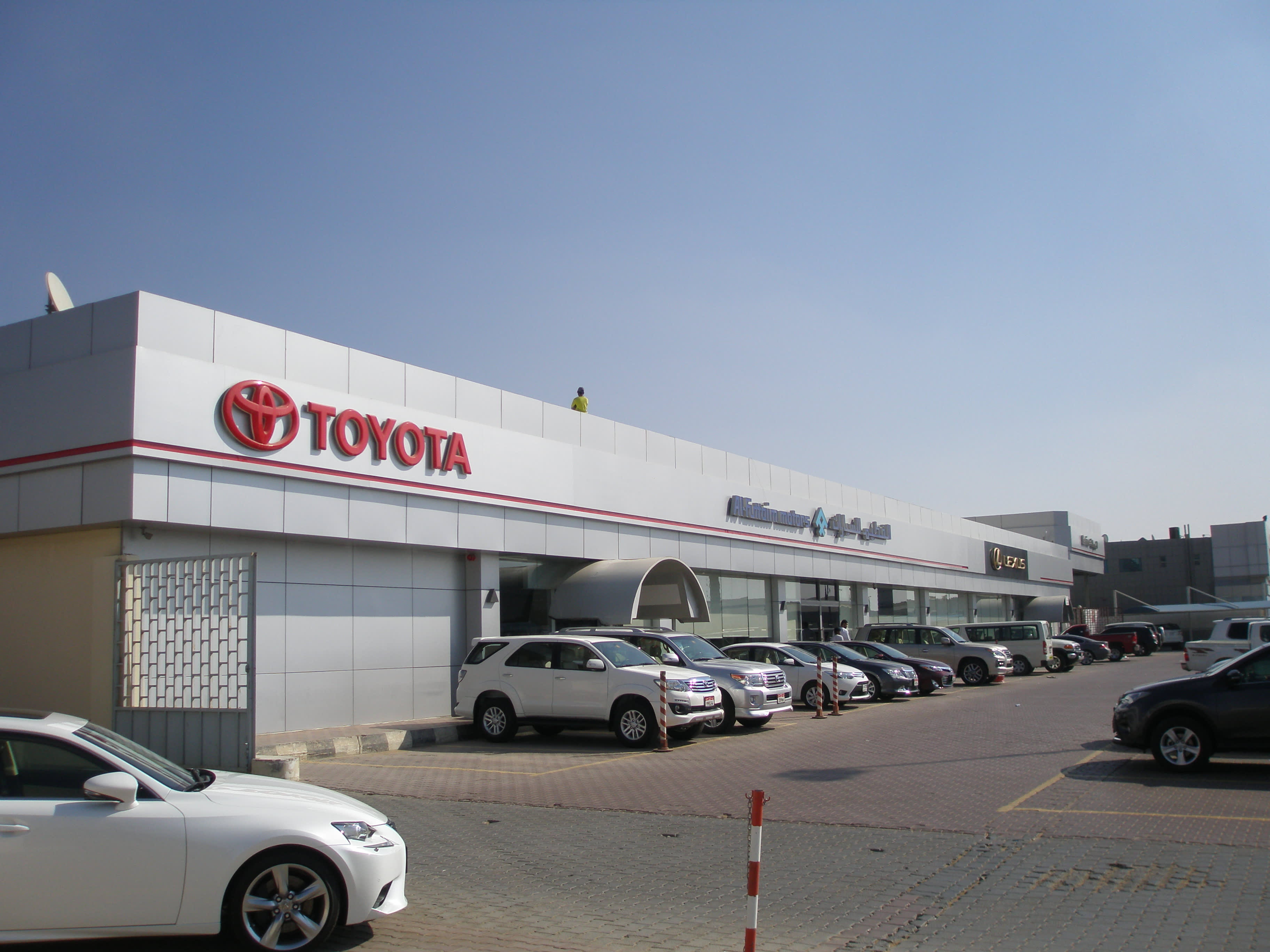 Toyota Showroom Renovation  ProTenders