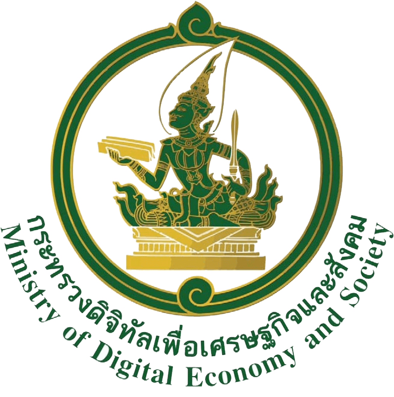 Ministry of Digital Economy & Society ProTenders