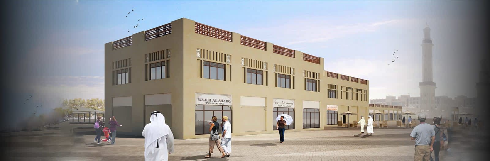 The Rulers Court Diwan Mixed Use Development ProTenders