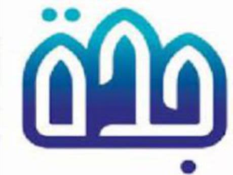 Jeddah Municipality Protenders