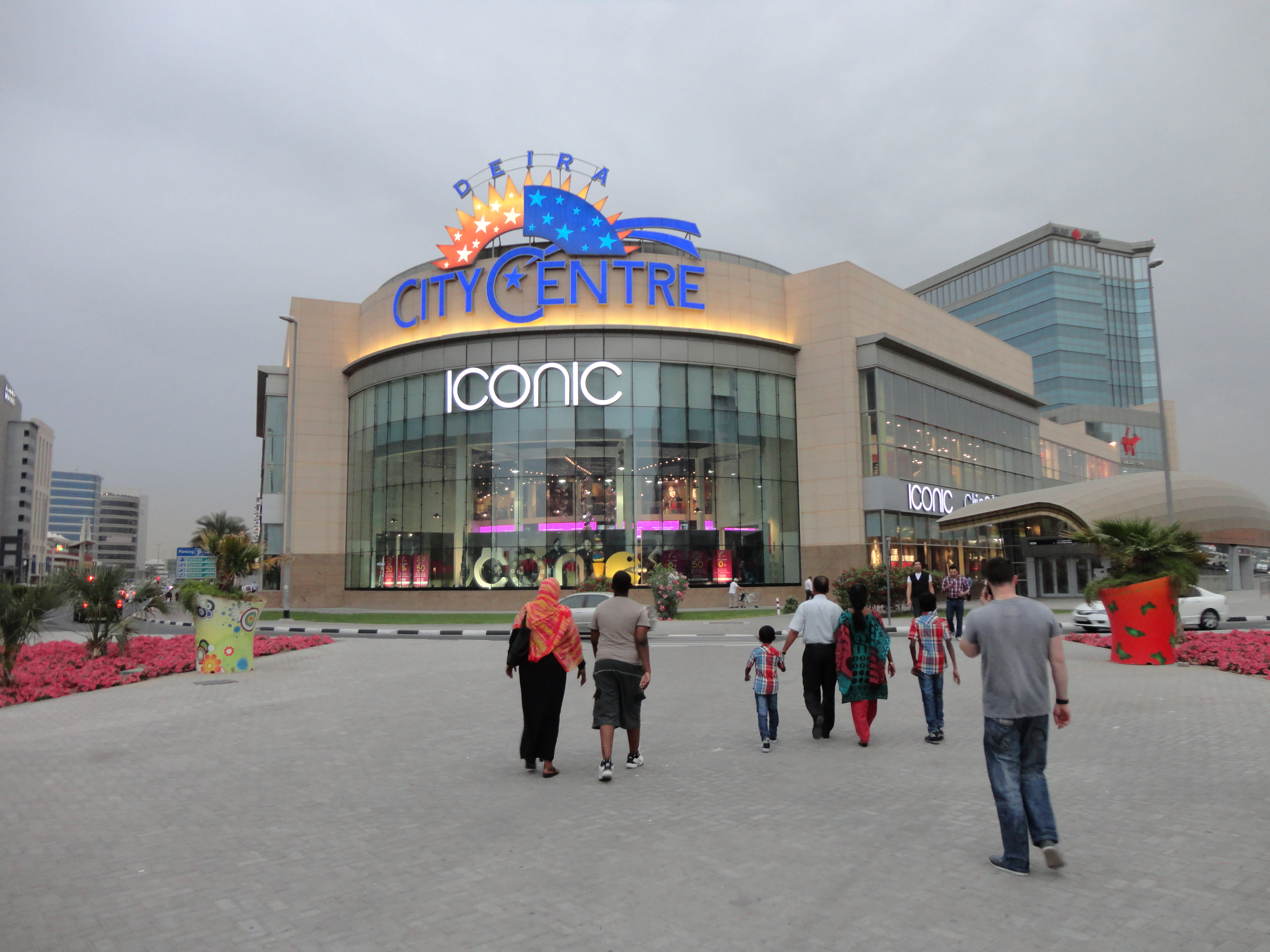 Deira city centre. Дейра Сити Молл Дубай. Дейра Сити центр торговый центр. Торговый центр Deira Дубай. Дейра Сити центр Дубай магазины.