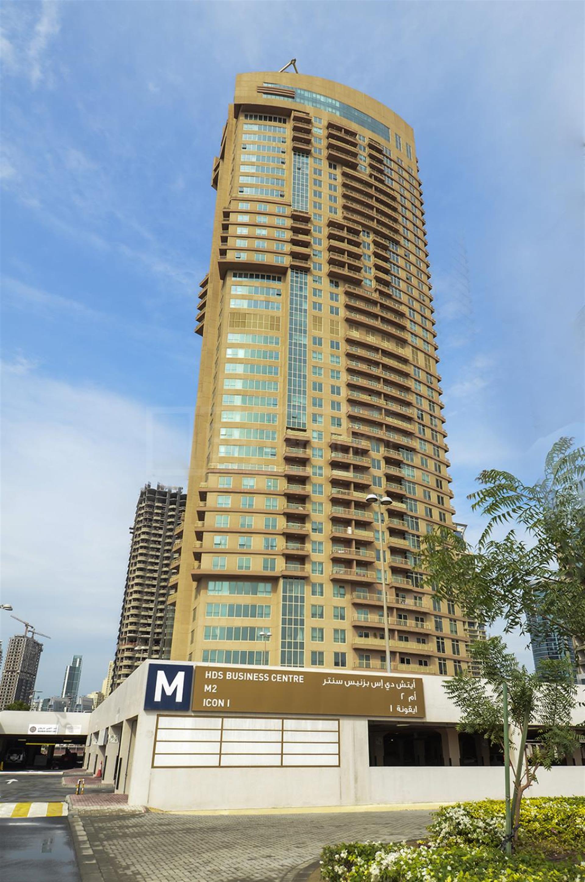 Icon Tower 1 | ProTenders