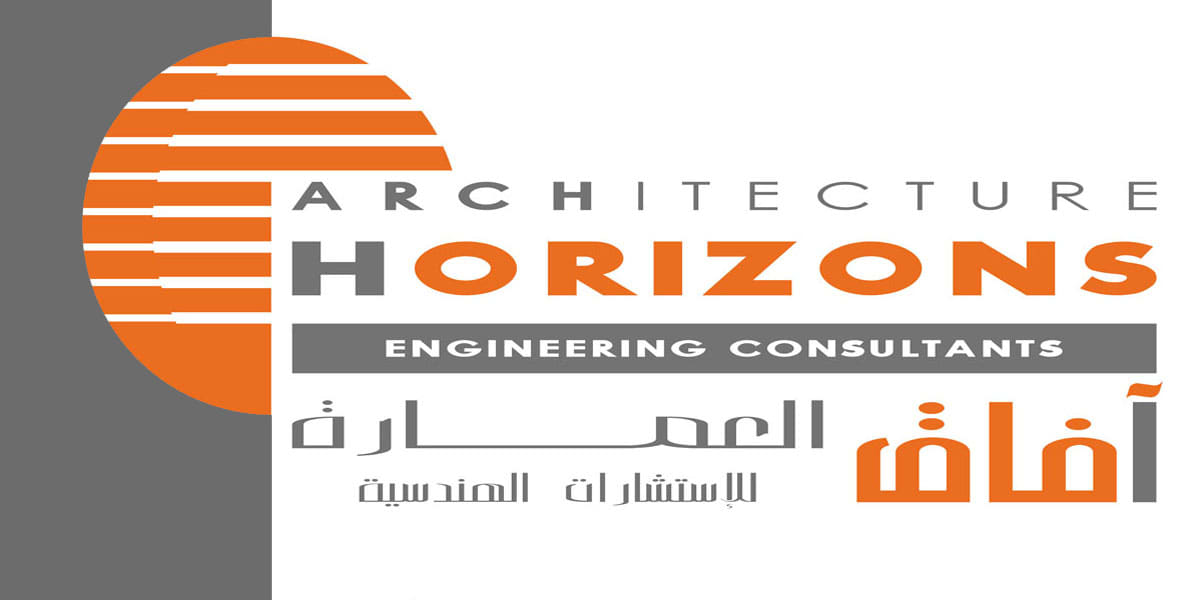 Sketch Engineering Consultant  Doha