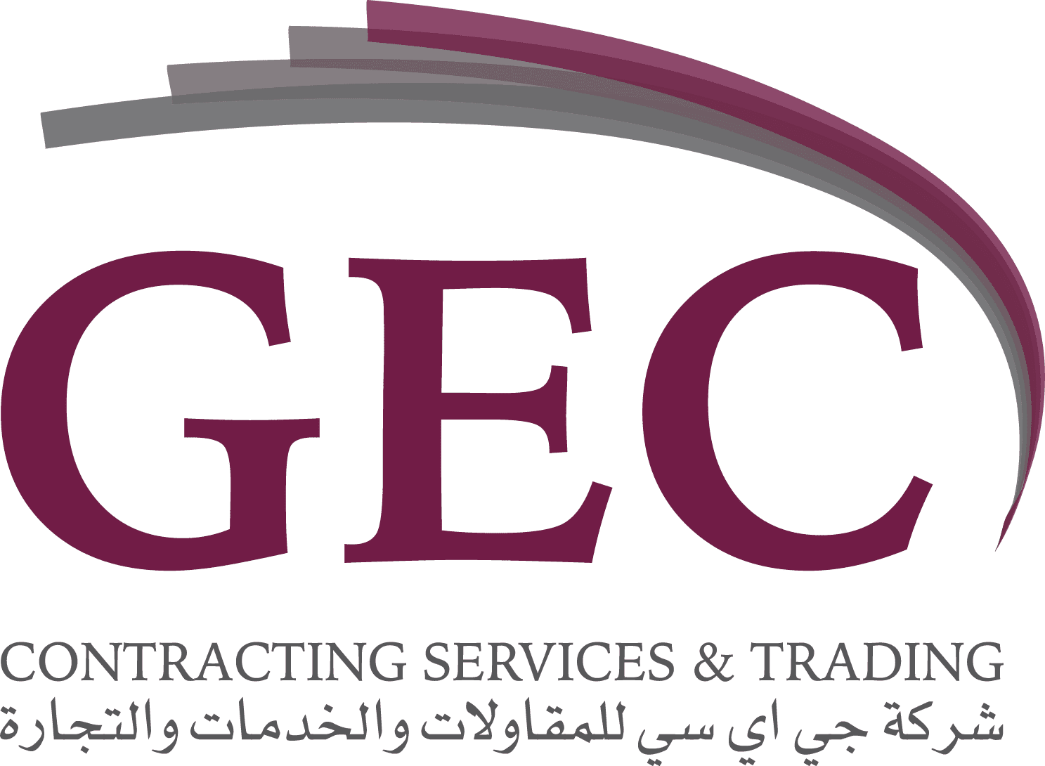 Almuftah Contracting Company Civil Almuftah Group