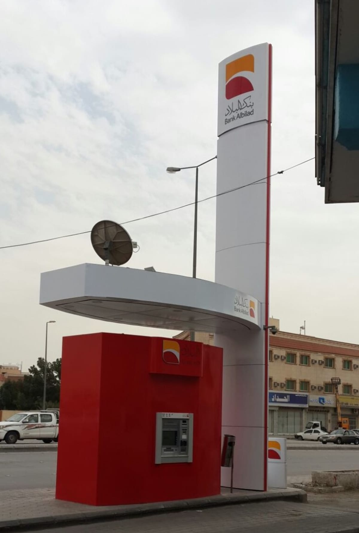 Supply Of Atm Drive Ups For Bank Al Bilad Protenders