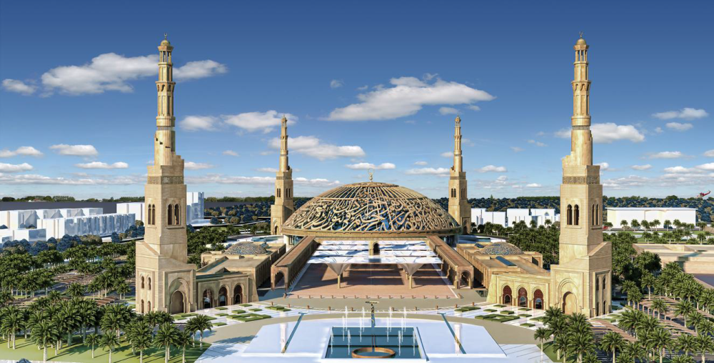 Sheikh Khalifa Bin Zayed Grand Mosque ProTenders