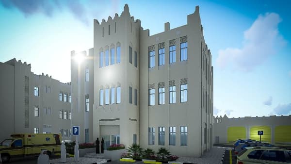 al wakra civil defence