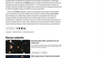 Post Page of Technote Blog - 1