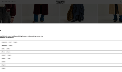 Essentiel Antwerp - 2