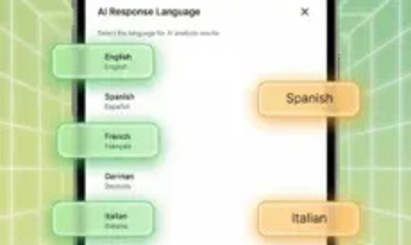 Fruit Scanner: Fresh or Rotten - 5