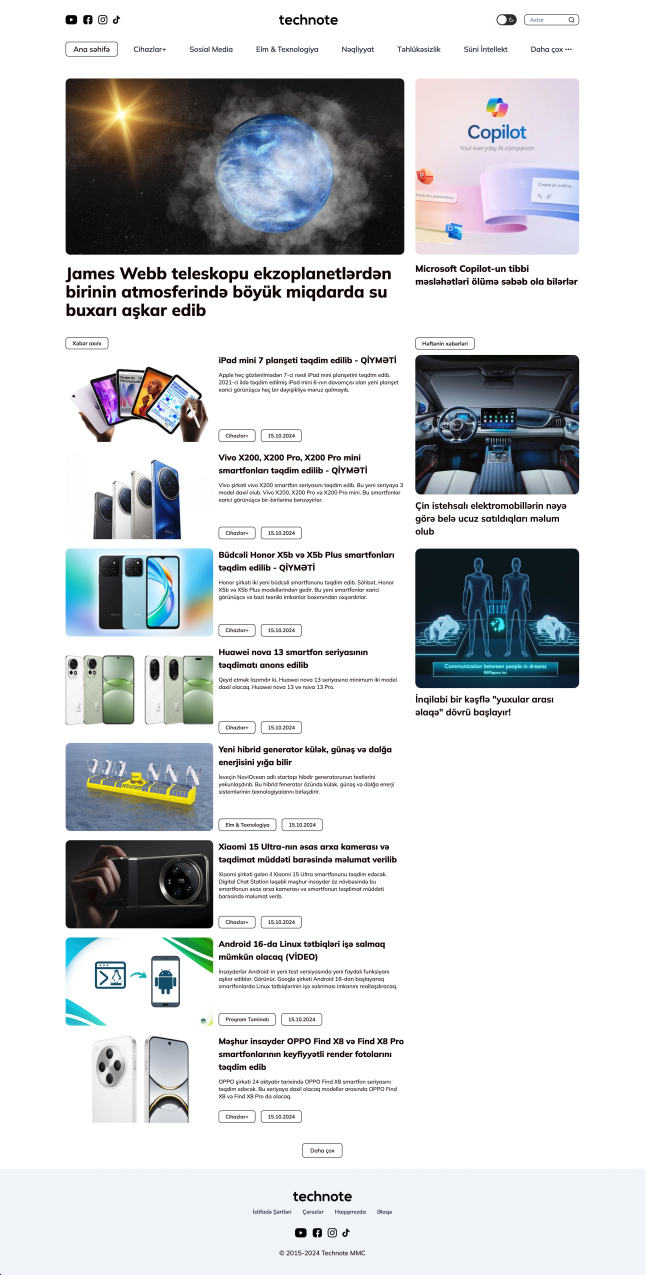 Main Page for Technote Blog