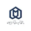 Azarbaijan Shahid Madani University