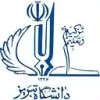 University of Tabriz