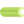 Celery