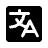 Internationalization (i18n)