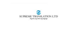 Supreme Languages Translations Ltd
