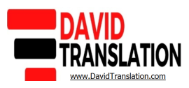 David Translation Services