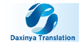 Daxinya Translation