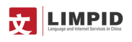 Limpid | Language and Internet Services in China